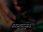 بهترین دوستم🛐🥰 ‌ ‌ ‌ ‌ ‌‌‌ ‌ 