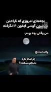 ‌ ‌ ‌ ‌ ‌ ‌ ‌ ‌ ‌ ‌ ‌ ‌ ‌ ‌ ‌ ‌ ‌ ‌ 