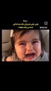 نرووو ‌ ‌ ‌ ‌ ‌ ‌ ‌ ‌ ‌ ‌ ‌‌ ‌ ‌ ‌