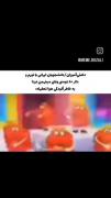 چرا تعطیل نمیشه😭🗿 ‌ ‌ ‌ ‌ ‌ ‌ ‌ ‌ 