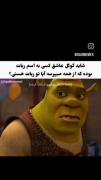 گوگل ناناحته. ‌ ‌ ‌ ‌ ‌ ‌ ‌ ‌ ‌ ‌ ‌