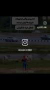 مرد عنکبوتی چوپان😔🥰 ‌ ‌ ‌ ‌ ‌ ‌