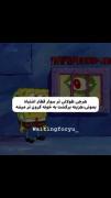 درس امروز ‌ ‌‌ ‌ ‌ ‌ ‌ ‌ ‌ ‌ ‌ ‌ ‌