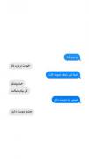 نه بابا رابطه‌ی سمی چیه‌ ‌ ‌ ‌ ‌ ‌