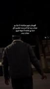 قهرمان یا ادم بده داستان؟‌ ‌ ‌ ‌ ‌ ‌ ‌ ‌