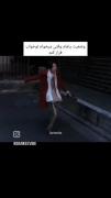 تجربش کردم خیلی بده😭😂‌ ‌‌ ‌ ‌ ‌ ‌ ‌ ‌ 