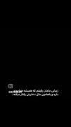 مامان رفیقم مهربون و خوشگله))‌ ‌‌ ‌ ‌ ‌