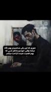 اون ارزش ناراحت کردن خودتو نداره!‌ ‌ ‌ ‌ ‌