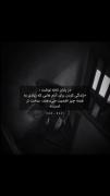 دقیقاهمین.‌ ‌ ‌‌ ‌ ‌ ‌ ‌ ‌ ‌ ‌‌ ‌ 