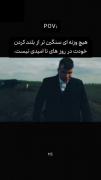 هیچ وزنه ای..‌ ‌ ‌ ‌‌ ‌ ‌ ‌ ‌ ‌ ‌‌ 