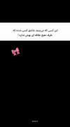 غم فراوان‌ ‌‌ ‌ ‌ ‌ ‌ ‌ ‌ ‌‌ ‌ ‌‌