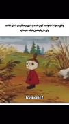 بازچی میگید🗿‌ ‌‌ ‌ ‌ ‌‌ ‌ ‌ ‌‌ ‌ 