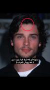خط رویش نامرتب)))‌ ‌‌ ‌ ‌ ‌ ‌ ‌ ‌