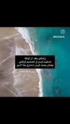 بهترین کار🎀‌ ‌ ‌‌ ‌ ‌ ‌ ‌ ‌ ‌ ‌‌ 
