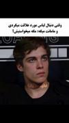 مرسی واقعا‌ ‌ ‌‌ ‌ ‌ ‌ ‌ ‌ ‌‌ ‌ ‌ 