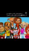 کارتون موردعلاقم😭🎀‌ ‌ ‌‌ ‌ ‌ ‌ ‌ ‌