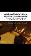 وقت پخت وپزکردنه🎀‌ ‌ ‌‌ ‌ ‌ ‌ ‌ ‌ ‌