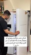 خجالت نکش بیابیرون😭‌ ‌ ‌‌ ‌ ‌ ‌ ‌ 