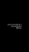 دقیقا:)‌ ‌ ‌ ‌ ‌ ‌ ‌ ‌ ‌ ‌ ‌ ‌ ‌ ‌ ‌ 