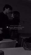 خدایا من این بچه رو واقعا دوست دارم 🥲❤️