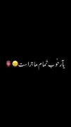 ادیت جدید درخواستی.............