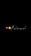 ادیت درخواستی:‌‌‌‌‌‌‌‌‌‌‌‌‌‌‌‌‌