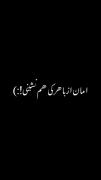 ادیت درخواستی:‌‌‌‌‌‌‌‌‌‌‌‌‌‌‌‌‌‌