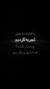 ادیت درخواستی:..................