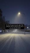 آدم واقعا وارد دنیای جدیدی میشه:///