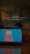 نه رویای قشنگی نبود ‌ !))) 