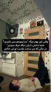 پس ازم انتظاری نداشته باش :))