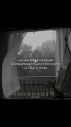 حوصـله تـو رو که دارم :