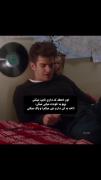 خودشه! ! 