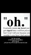 + Oh… …