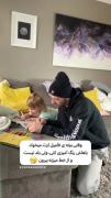(برو گمشو کنار خودم انجامش میدم)
