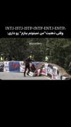 مسابقات موتورسواری: پرش‌ها و هیجان بی‌پایان