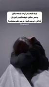من‌ِ‌این‌روزا:)) ‌ ‌ ‌ ‌ ‌‌‌‌