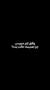 چرا. ‌ ‌