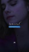 مگه میتونه نازو از یادت ببره:) 