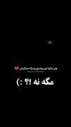 خودم،خودمو داغون کردم.‌‌‌‌‌..:)