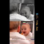 اون پسر خوشگله رو ندیدین🤣🤪🤣