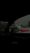 استوری بارونی عاشقانه غمگین .