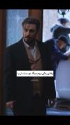 وقتی می‌گن دوستت دارم ولی می‌گن برو بیرون | تضاد در احساسات