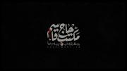 از نگاه همرزمان | شهیدهاشم صفی‌الدین 