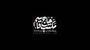 از نگاه همرزمان | شهید سیدحسن نصرالله