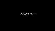 نماهنگ | نمودار صعودی ‌‌ ‌ ‌ ‌