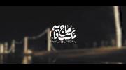 نماهنگ | جلودار‌ ‌ ‌ ‌ ‌ ‌‌ ‌ ‌ 