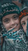 فرمانده‍ !-‌ ‌ ‌ ‌ ‌ ‌ ‌‌ ‌ 🇵🇸
