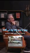 روزه با بدنت چیکار می‌کنه ! ( یک‌گوشه‌ای‌از‌فوائد‌علمیش)