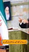 گناه نکن عزیزم - زندگیت نور می گیره .